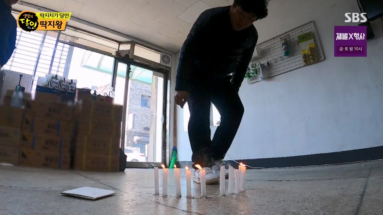 생활의 달인.E921.240130p-NEXT.mp4_20240130_200153.598.jpg