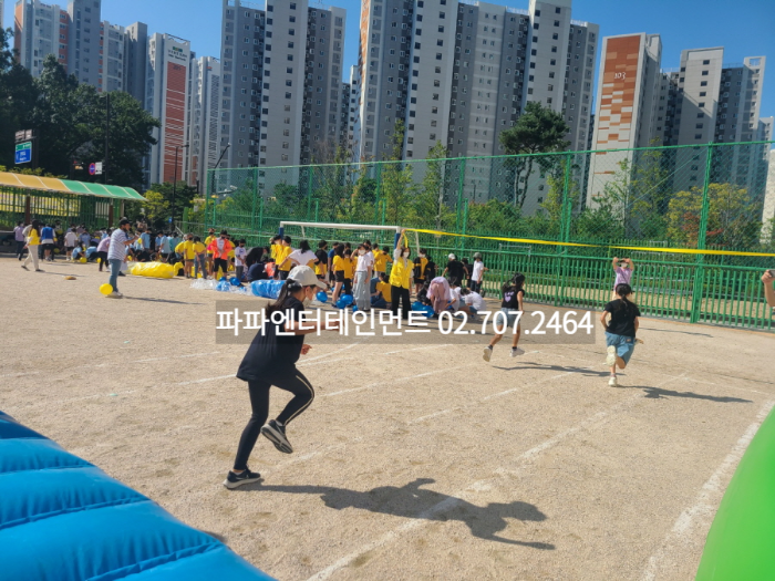 초등학교운동회 대행 업체 초등학교 체육대회 사회자 섭외