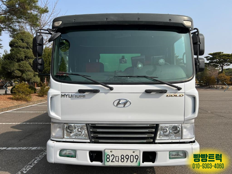 부산 마산에서 판매중인 중고 5톤 프레스트럭 7