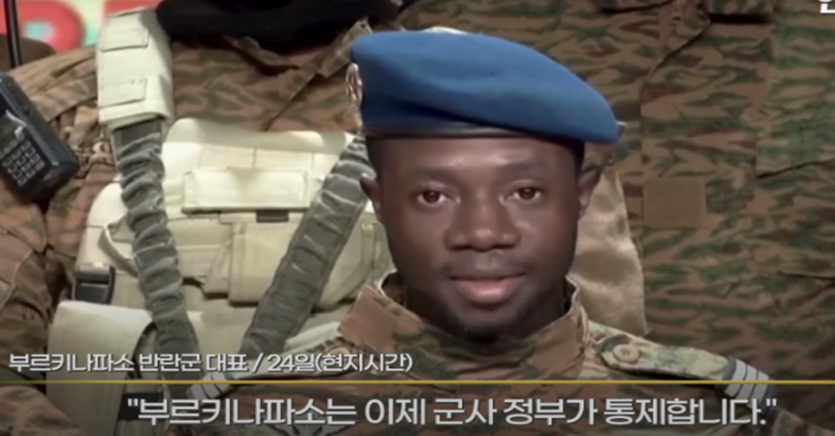  서아프리카 '부르키나파소'근황