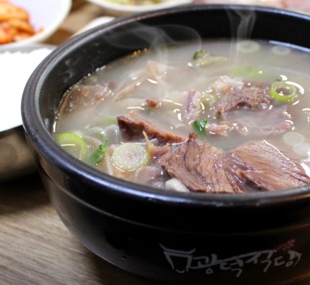 소머리국밥 이미지