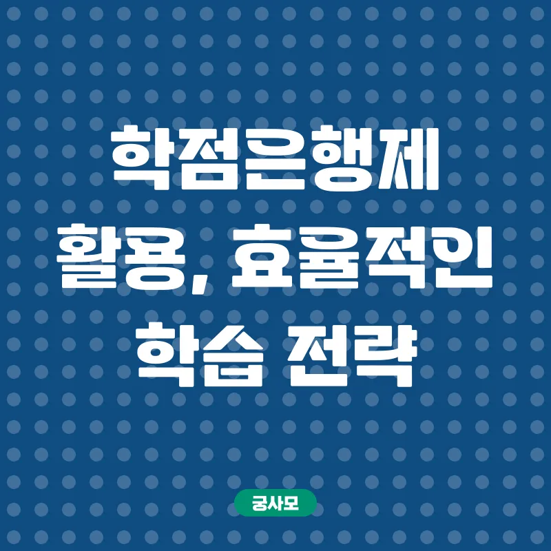 사회복지사2급자격증_3