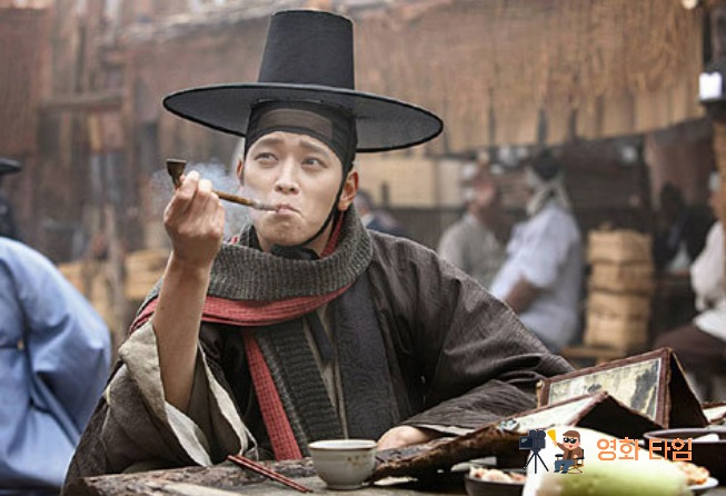 전우치 영화 장면 3