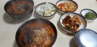 수구레국밥 만드는 엄마