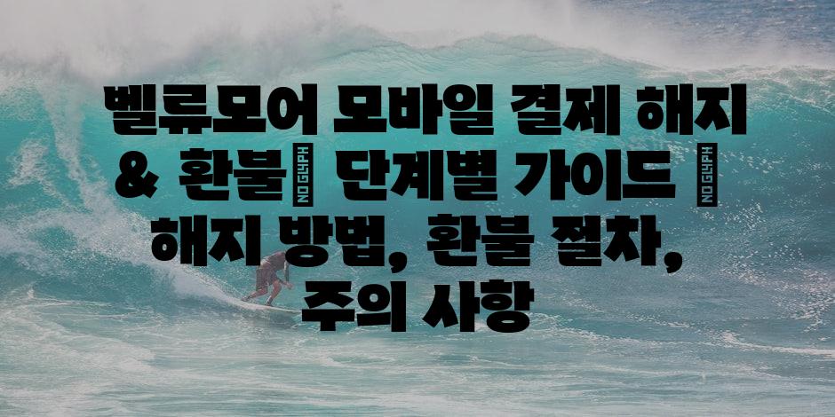 샘플 (74)