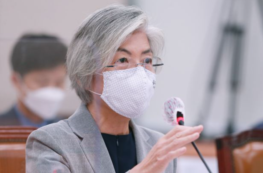  강경화 배우자 이일병 교수 여행 이유 요트 구입