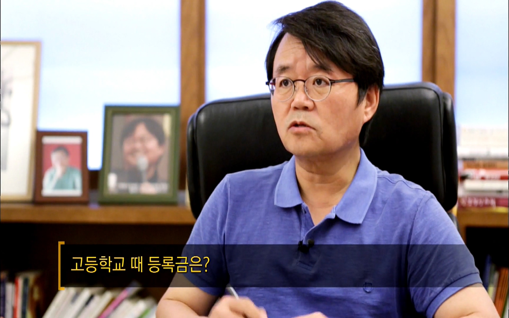 다큐 프라임 - TV - 교육의 중심 EBS자본주의 2부. 소비는 감정이다.mp4_20220512_195919.990.jpg