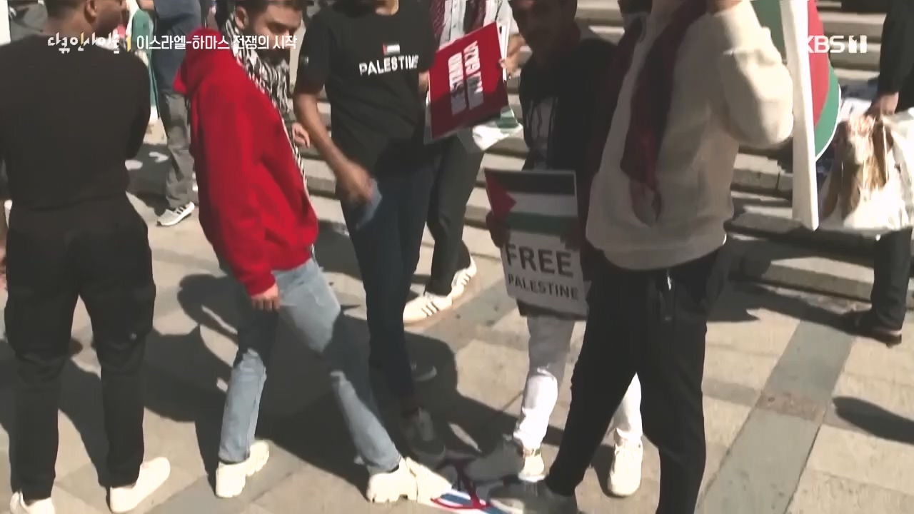 다큐 인사이트.E167.231020p.H264-F1RST.mp4_20231020_200116.035.jpg