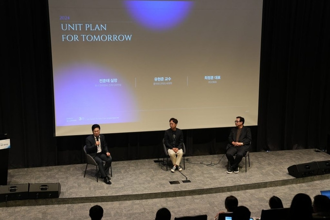 미래이앤씨 이미지
