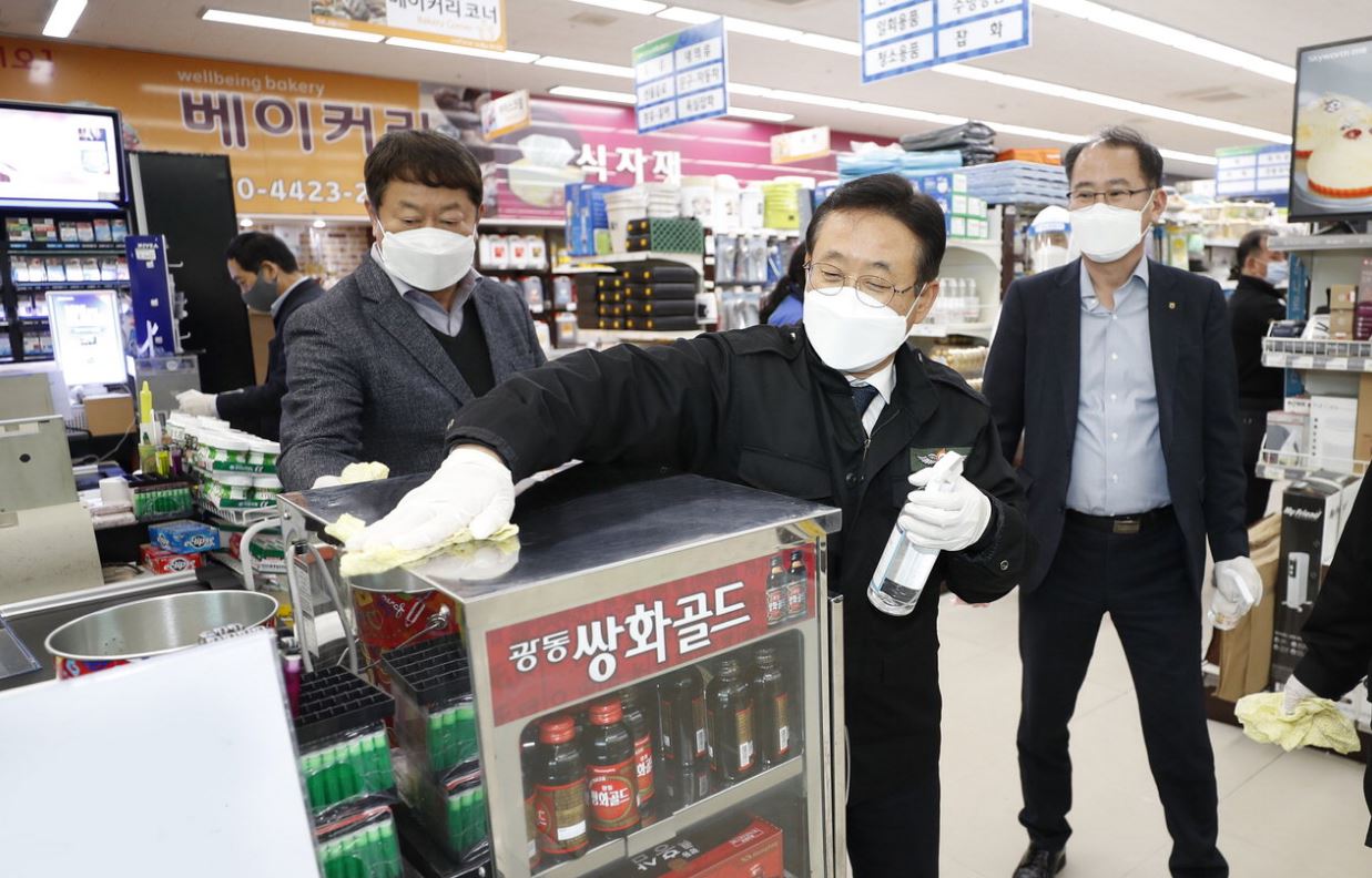  괴산군 13번 코로나19 확진자 발생 동선은?