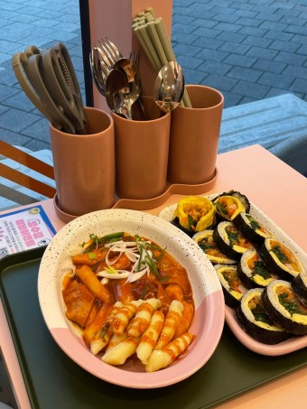 고추장돼지불고기 멸치볶음 김밥