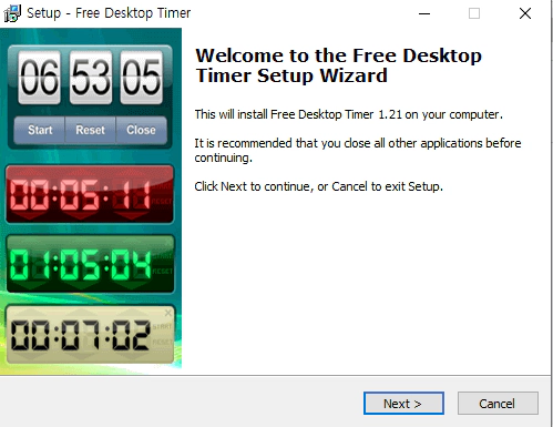 Free-Desktop-Timer-설치-1