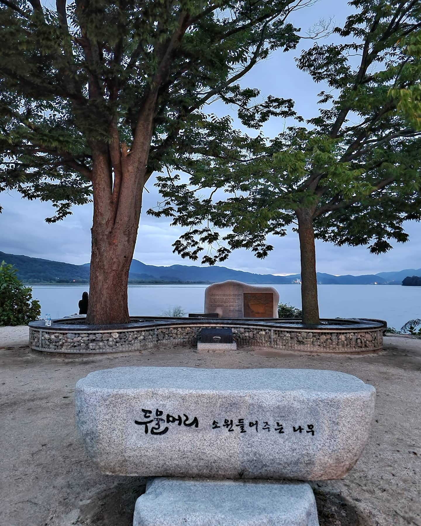 [산책로추천] 2탄- 두물머리 양평 낮과 밤