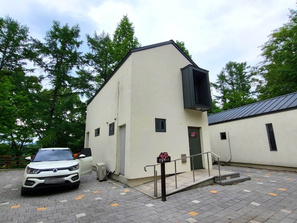 옥화 자연휴양림 청주 옥화자연휴양림 숲속의집 31