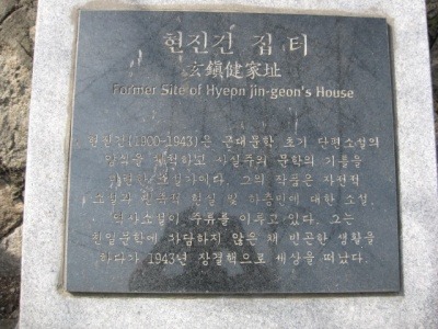 와룡슈퍼 이미지