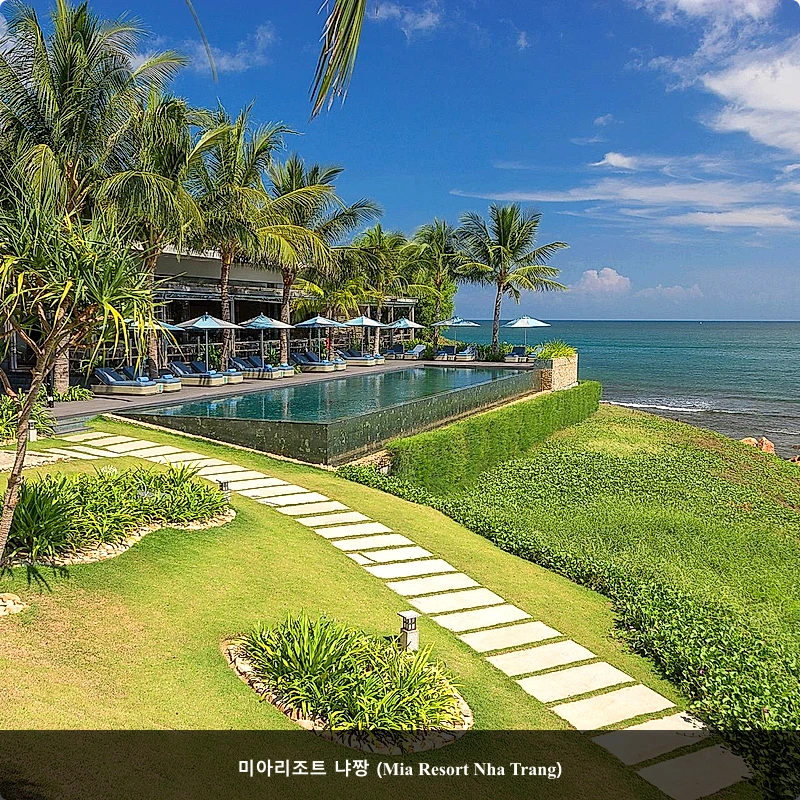 미아리조트 냐짱 (Mia Resort Nha Trang)_4