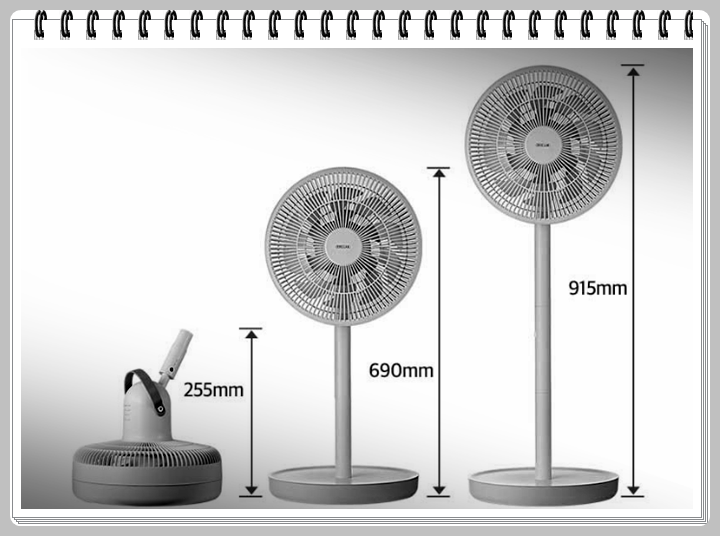 디디오랩 무선 스탠드 선풍기