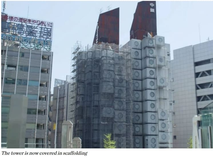 도쿄 명물 나카긴 캡슐 타워 해체 모습 VIDEO: Footage reveals dismantling of Nakagin Capsule Tower in Tokyo