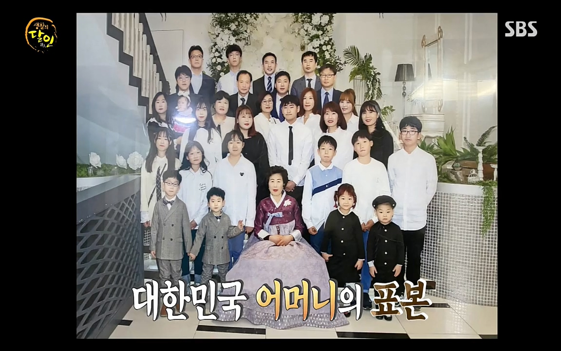 생활의 달인.E835.220322p-NEXT.mp4_20220322_183427.077.jpg