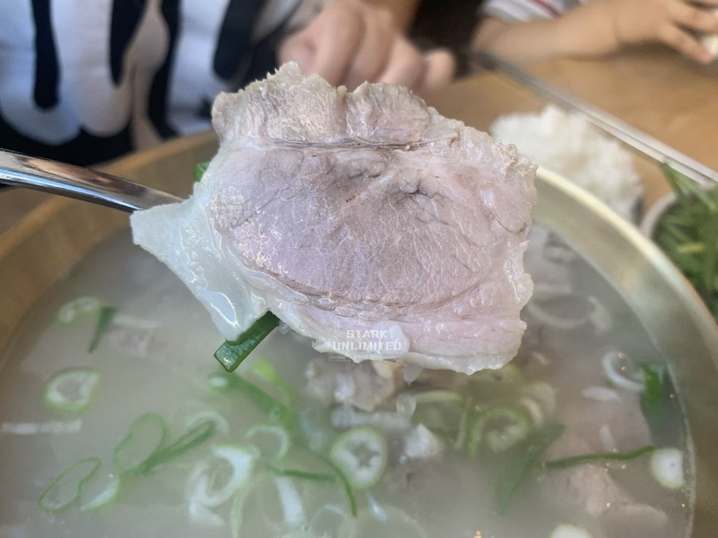 더진국- 수육국밥