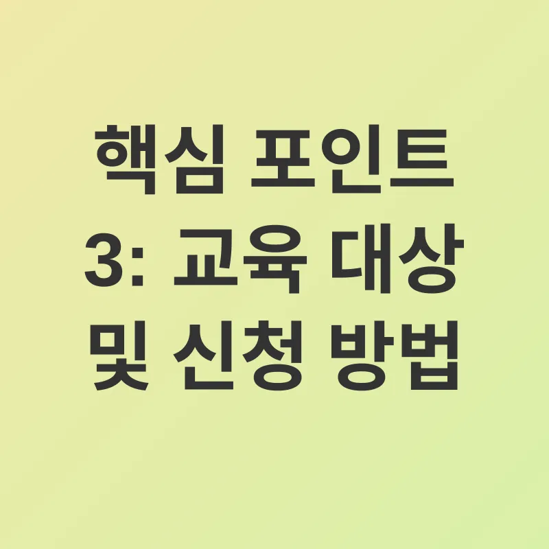 ITQ 인증 엑셀 자격증_3