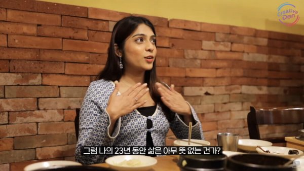 그럼 나의 23년 동안 삶은 아무 뜻 없는 건가?