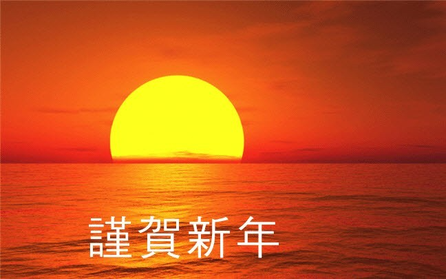 울산제주여행사 이미지