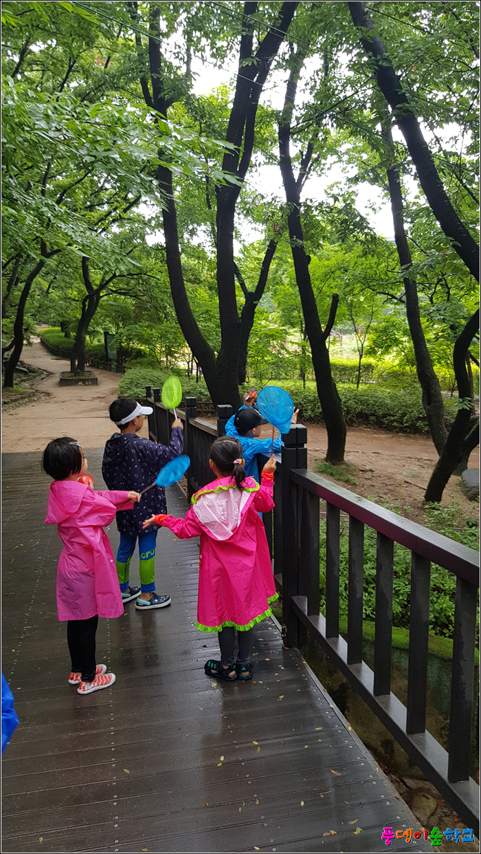 닮아가다 이미지