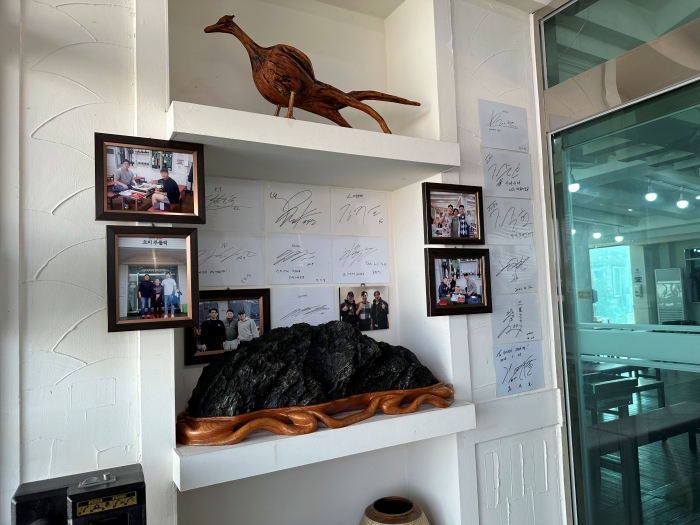 여주 반려오리 주물럭 사나에 먹는 사나에 오리 주물럭