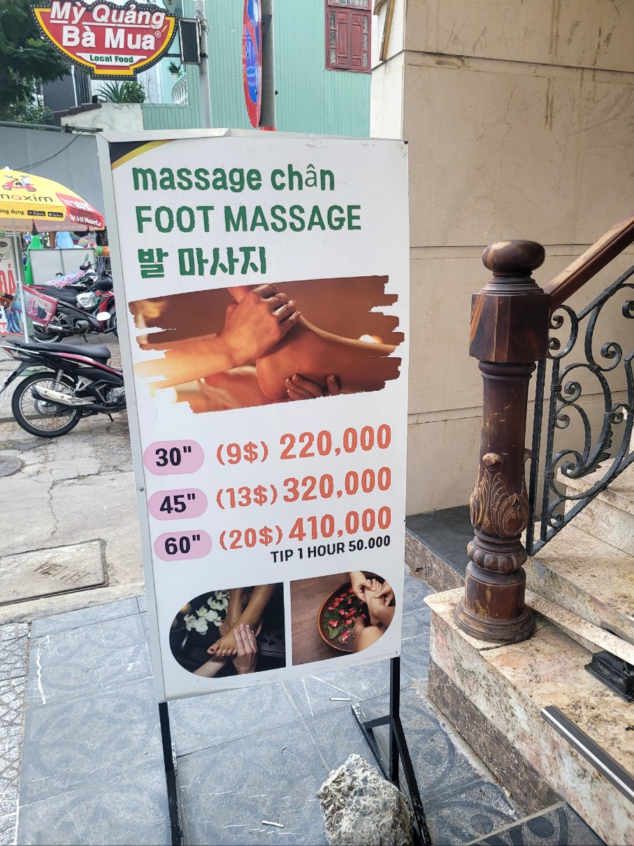 서울가든 이미지