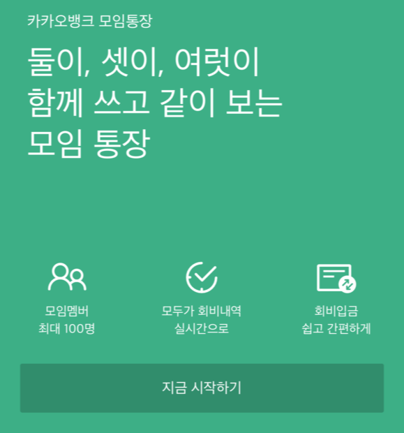article thumbnail image