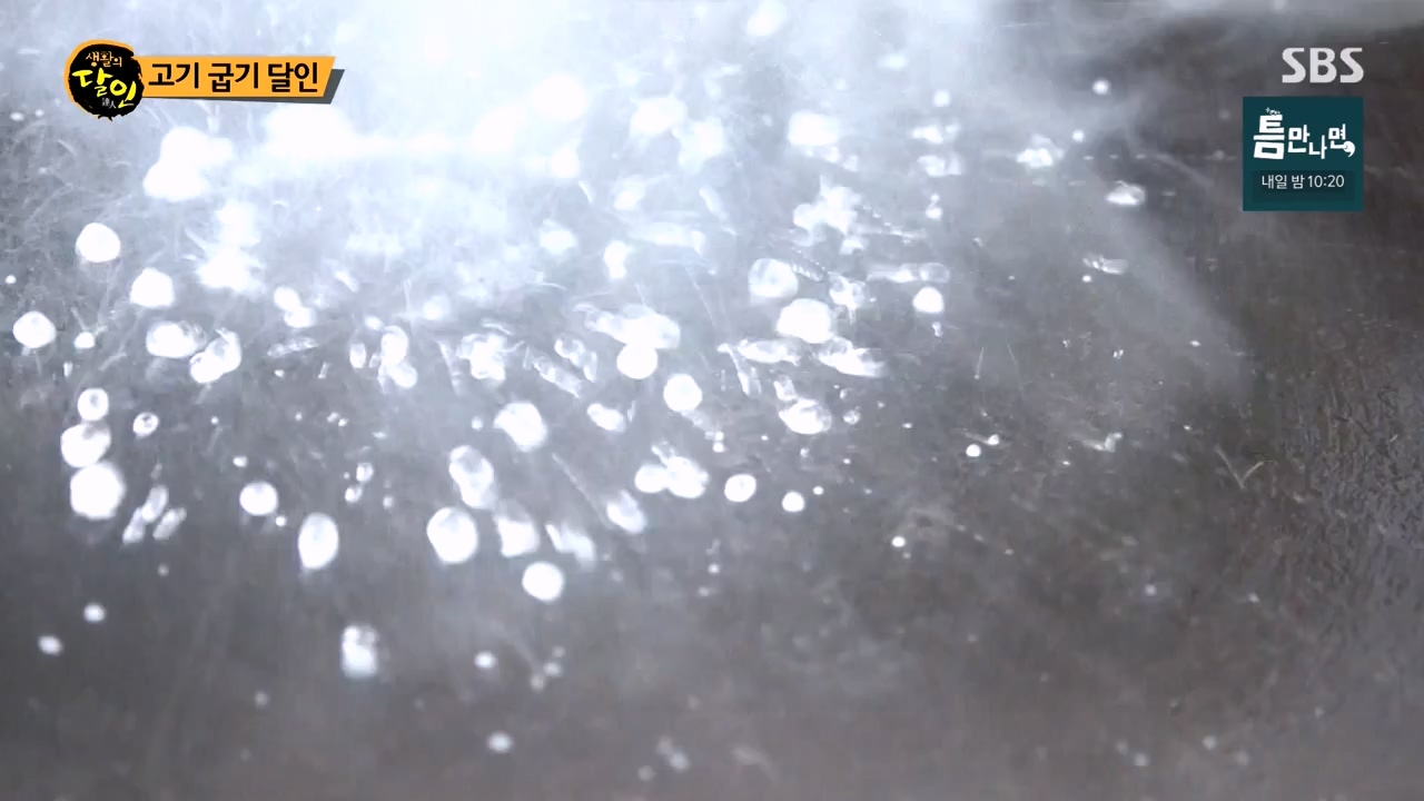 생활의 달인.E933.240430p-NEXT.mp4_20240430_200043.400.jpg