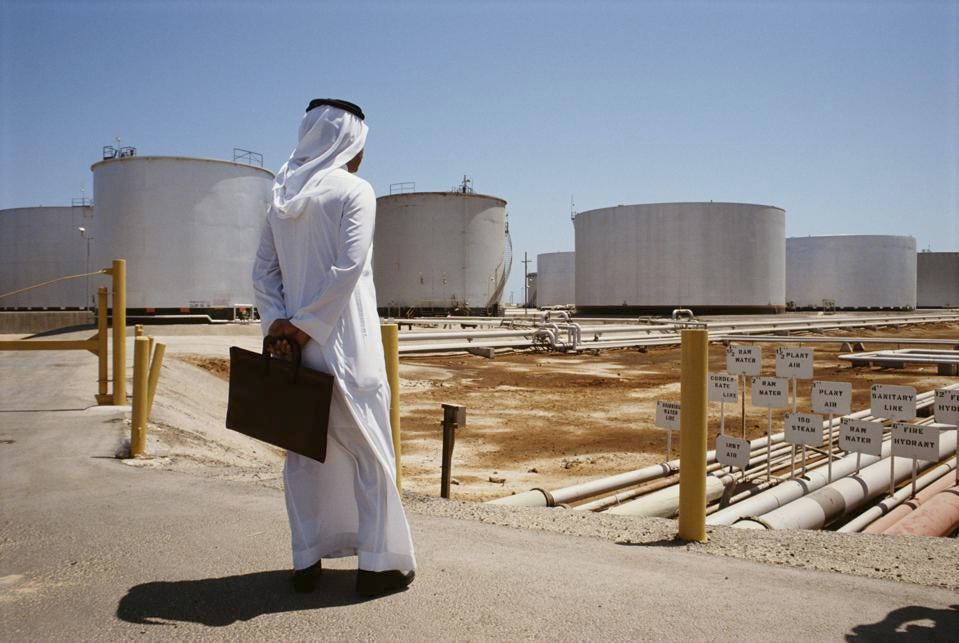 사우디아라비아&#44; 원유 생산량 감산으로 인한 경기 침체 위험