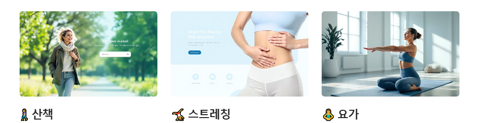 배에 가스가 차는 이유와 증상, 효과적으로 가스 빼는 방법!