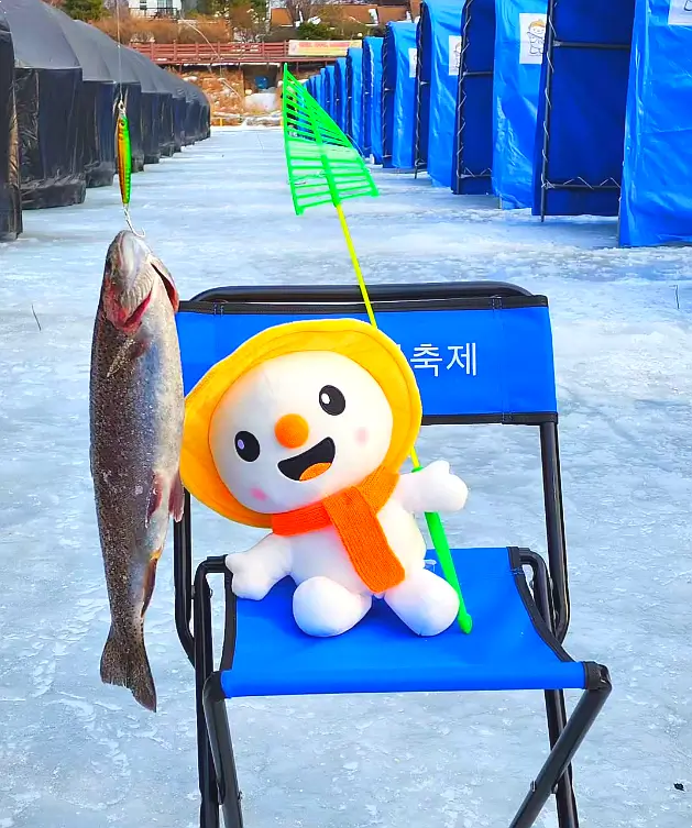 평창송어축제