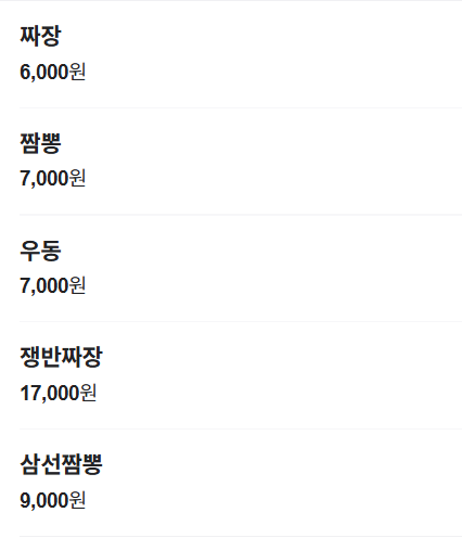 빈혜원 이미지