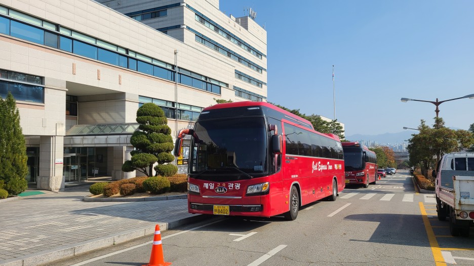  [내 멋대로 일상] 원자력안전위원회 국민참여단 워크샵 1박2일 여정기!! _ 1부