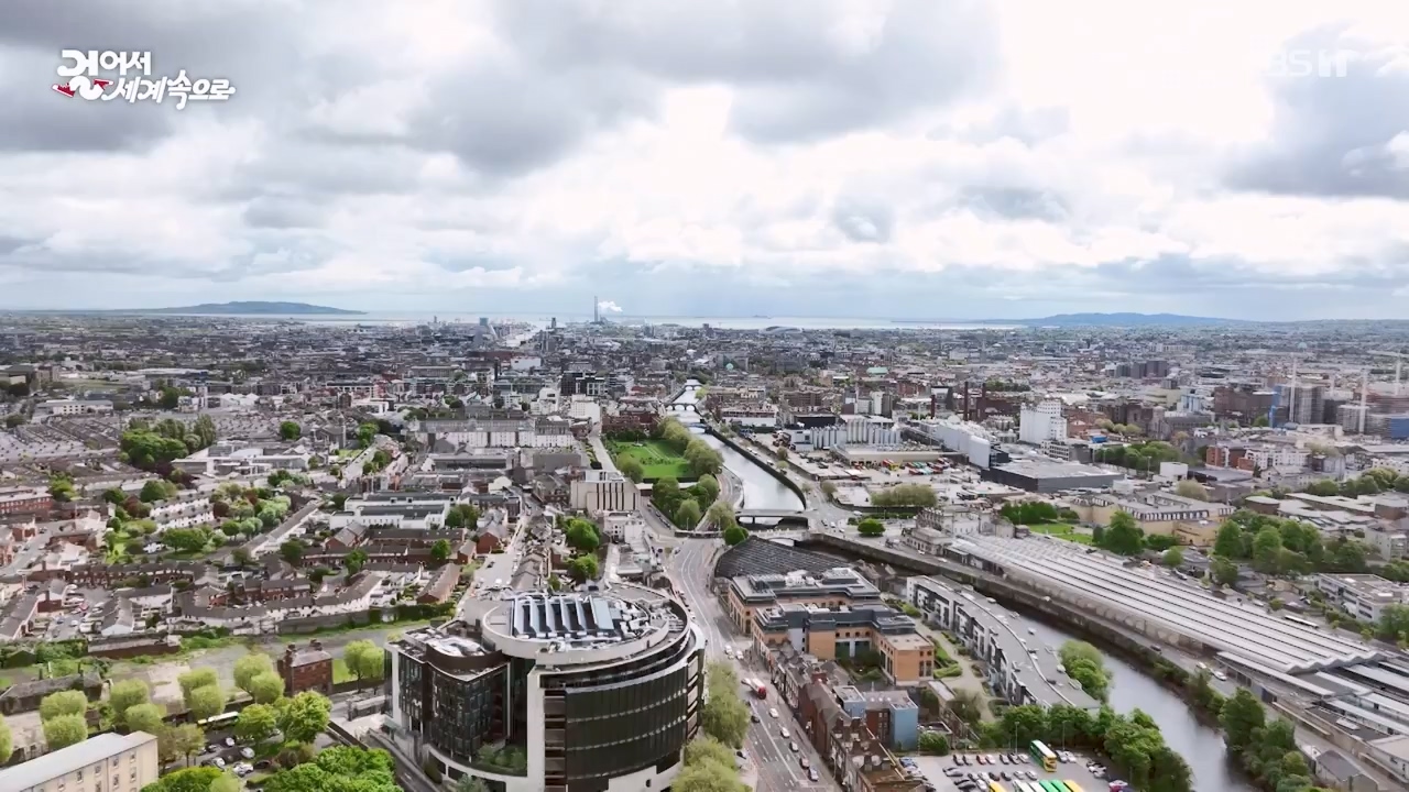 걸어서 세계속으로.E803.230730p-NEXT.mp4_20230805_134453.718.jpg