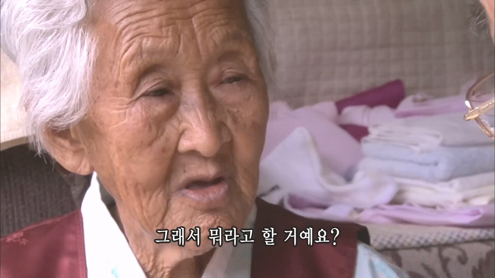 [인간극장 다시보기] 다시 태어나도 서로밖에 없다 하시는 백발의 황혼 부부, 따뜻하고 싱그러운 신혼일기 제2막이 시작된다 KBS 방송.mp4_20240415_133505.451.jpg