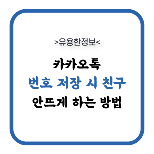 글-썸네일