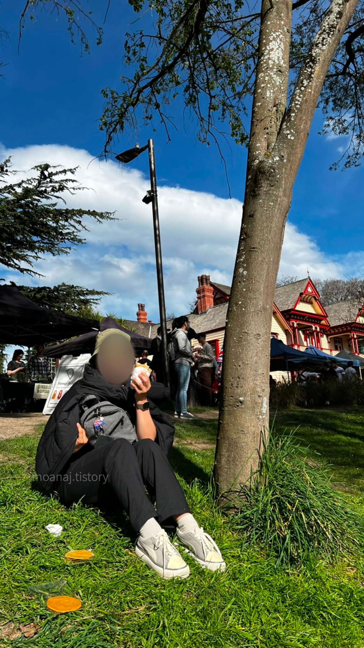 Riccarton House and Bush