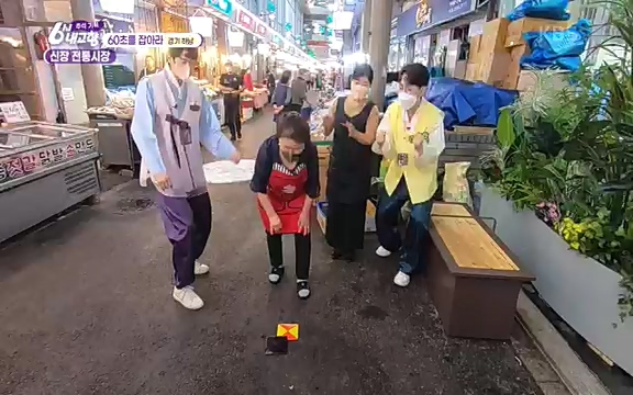 [7614회] 6시 내고향 - KBS7614회] 6시 내고향.ts_20220915_210036.607.jpg