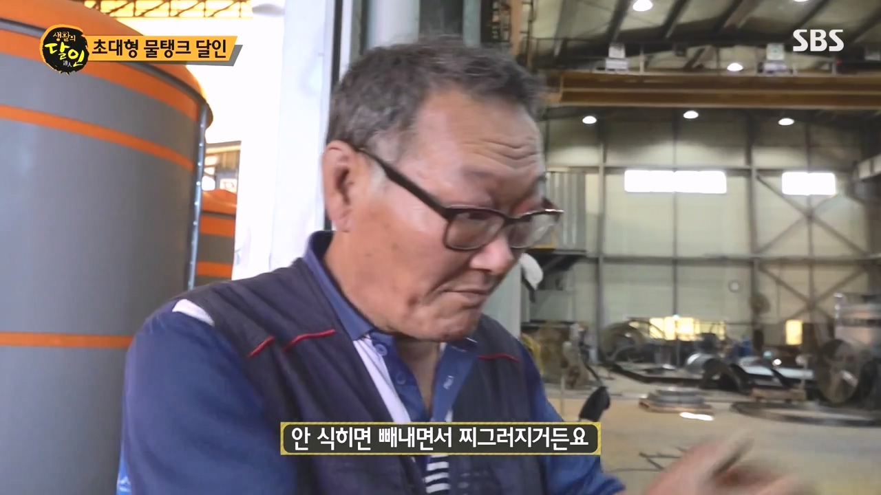 생활의 달인.E907.231010p-NEXT.mp4_20231010_203620.406.jpg