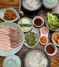 청화백돼지국밥