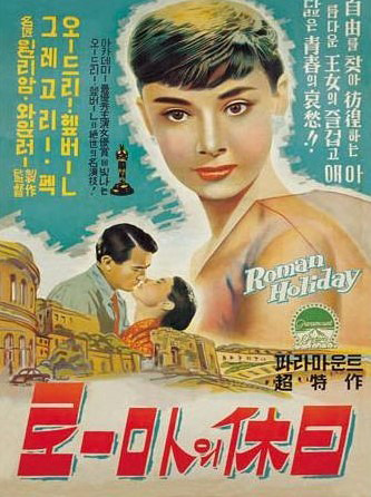 명화극장 이미지