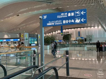 인천공항 제1여객터미널 항공사 출국장 장기주차장_10
