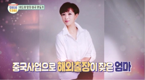 드럼앤벨리댄스스튜디오 이미지