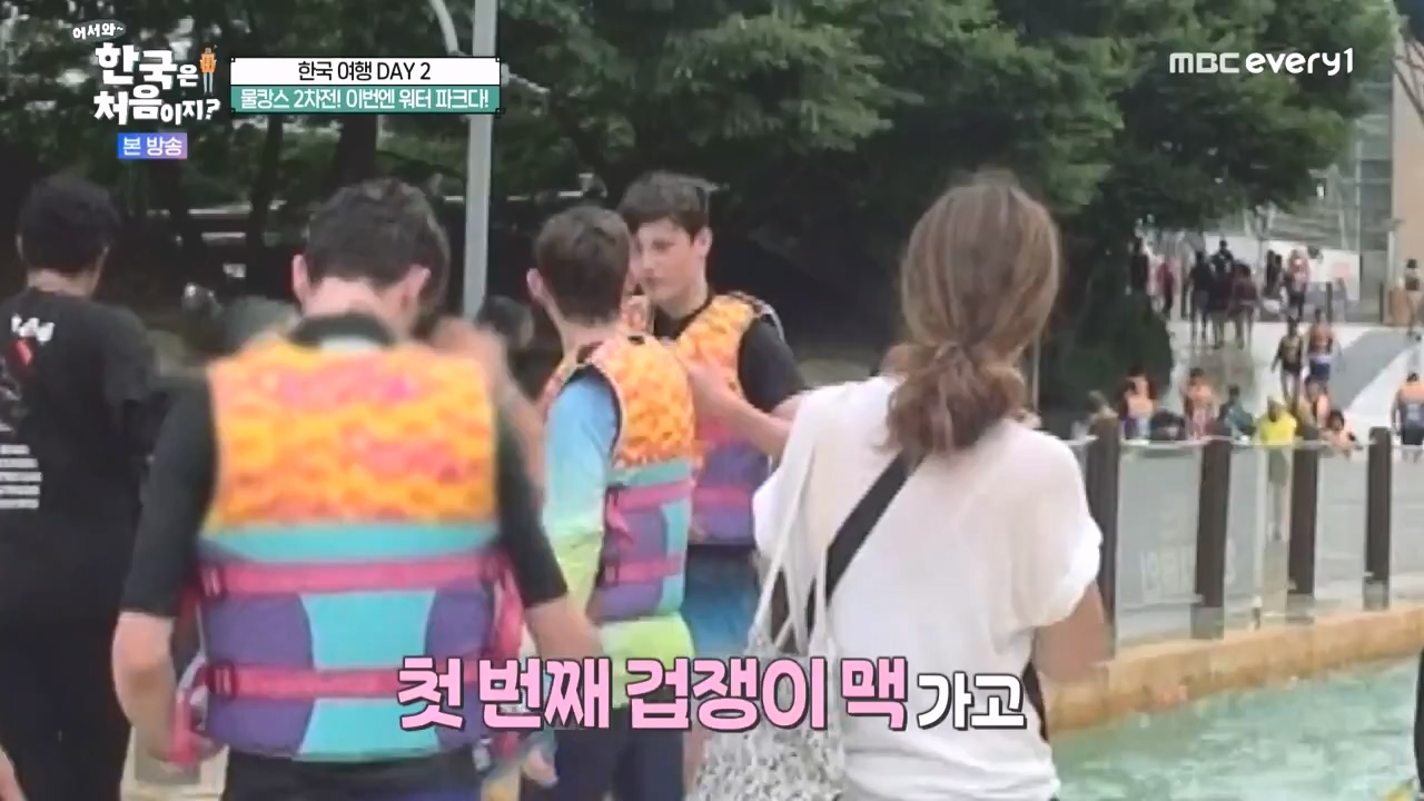 어서와 한국은 처음이지 시즌2.E278.230832p-NEXT.mp4_20230901_221645.364.jpg