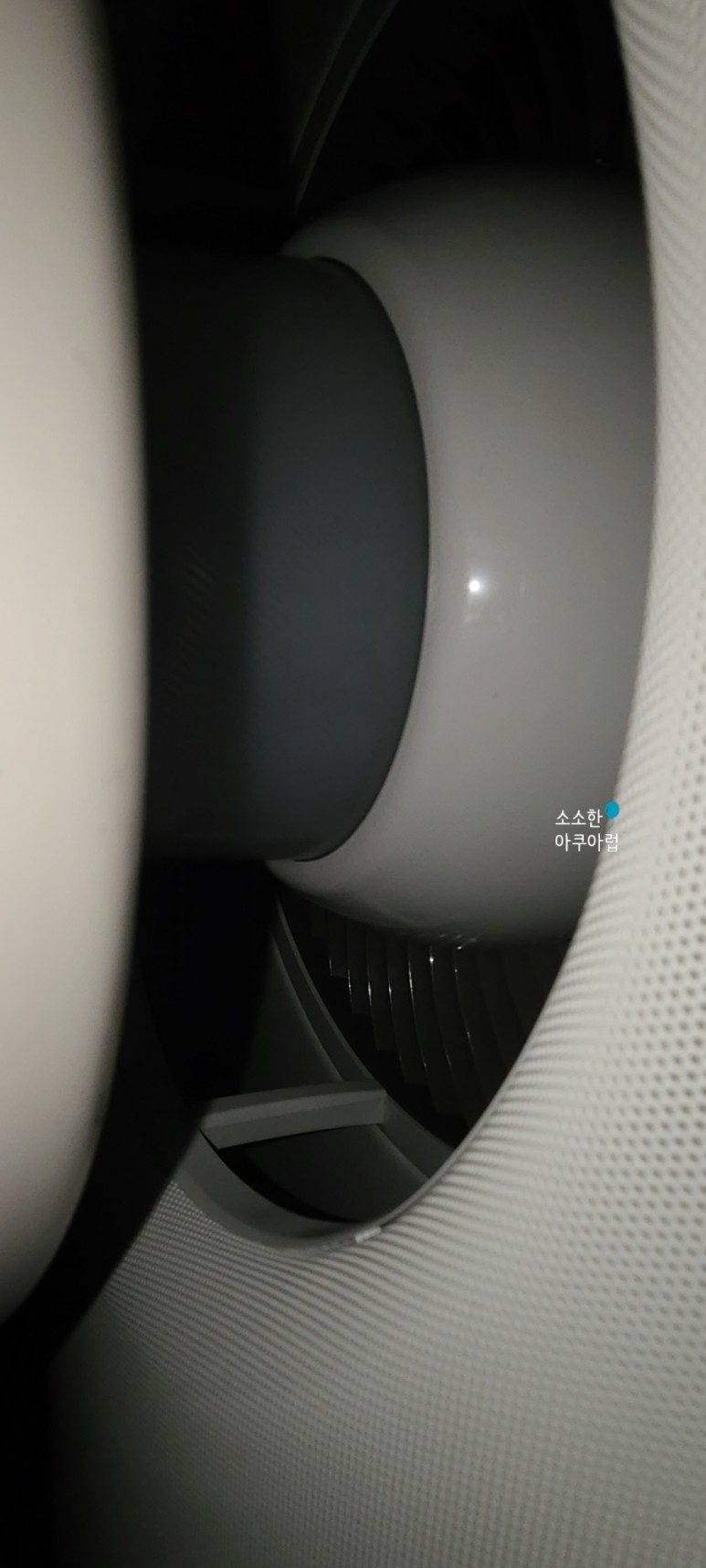 에어컨 냄새제거 삼성 무풍에어컨 냄새 쉽게 해결 3