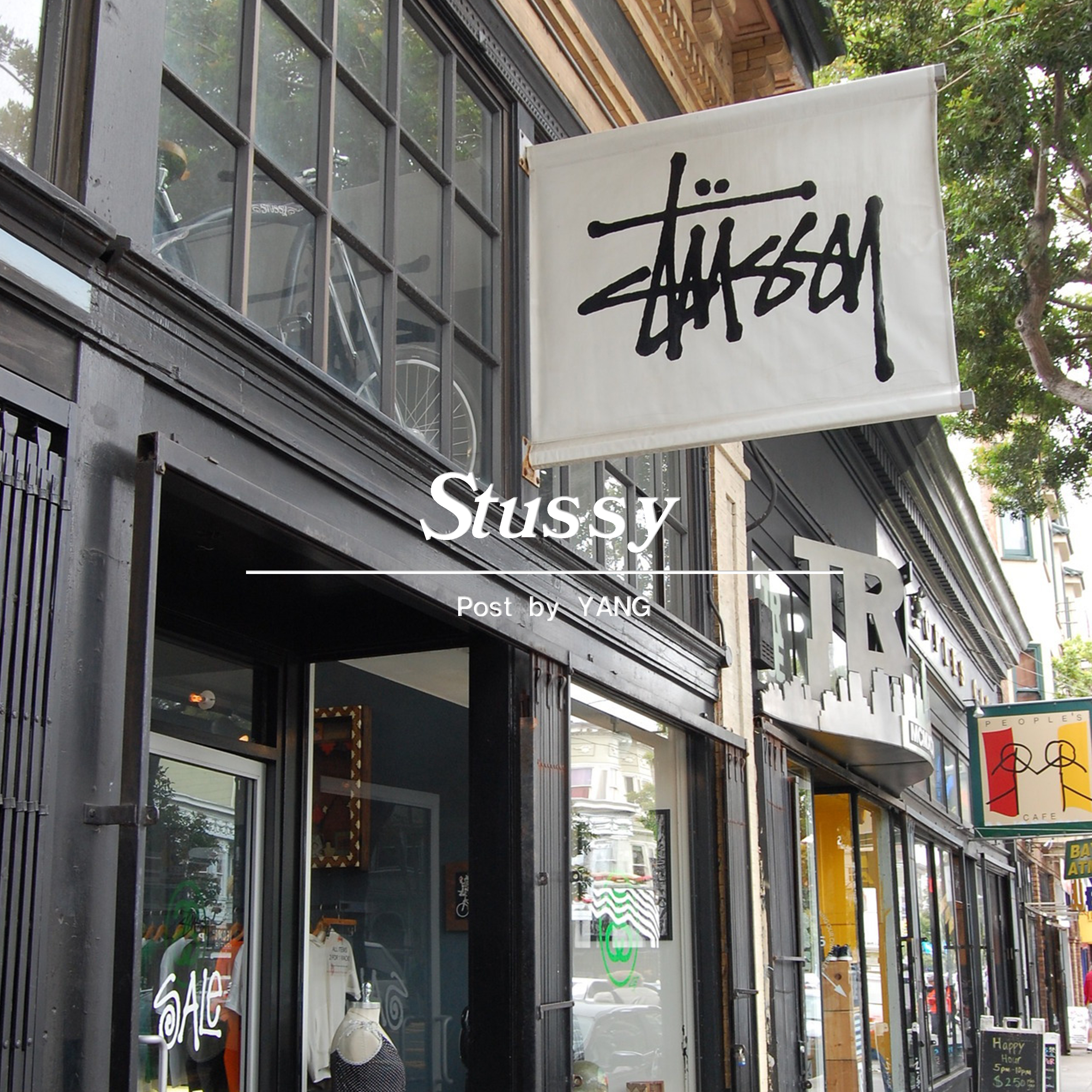  브랜드 스토리 '스투시 (Stussy)'